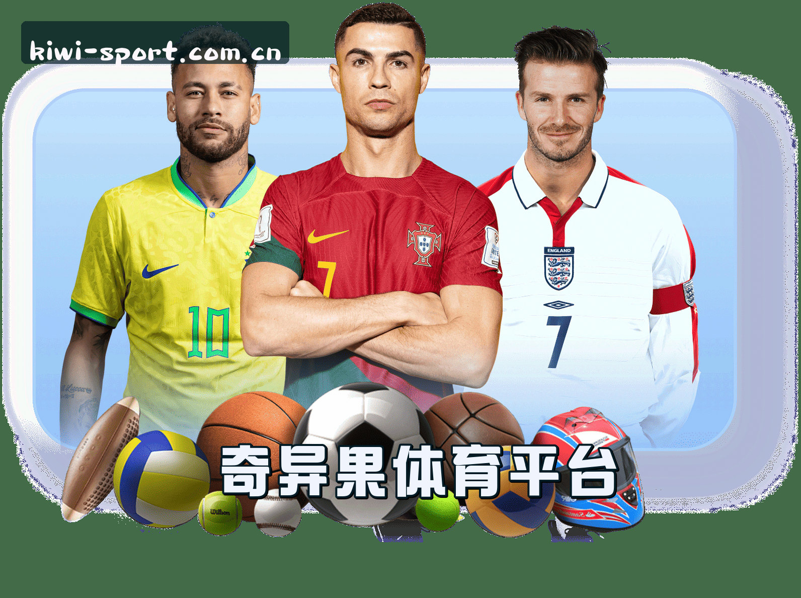 关于我们关于我们信息